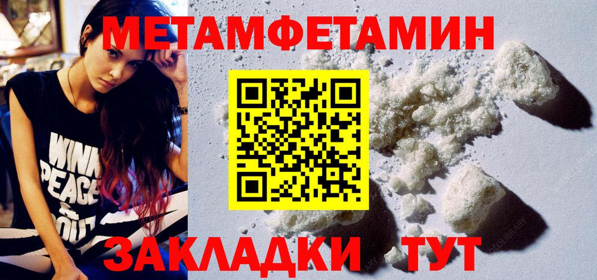 Лесной  АМФ Premium  Вход с VPN 