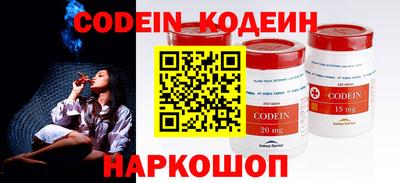 ГАЛЛЮЦИНОГЕННЫЕ ГРИБЫ Заволжье