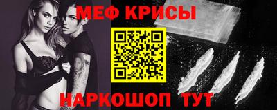 ГАЛЛЮЦИНОГЕННЫЕ ГРИБЫ Заволжье