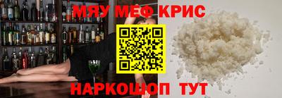 метадон Жуковский