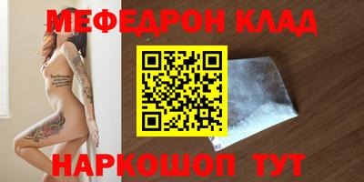 mdpv Заводоуковск