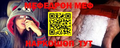 метадон Жуковский