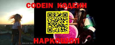 ГАЛЛЮЦИНОГЕННЫЕ ГРИБЫ Заволжье