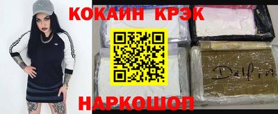 ГАЛЛЮЦИНОГЕННЫЕ ГРИБЫ Заволжье