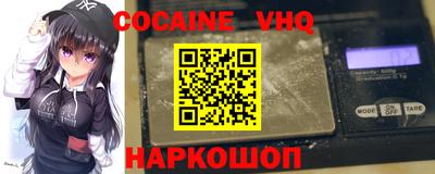 mdpv Заводоуковск