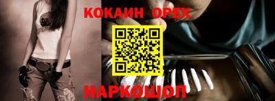 метадон Жуковский