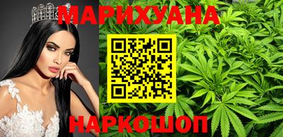 ГАЛЛЮЦИНОГЕННЫЕ ГРИБЫ Заволжье
