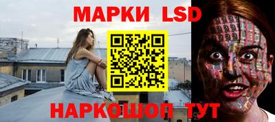 метадон Жуковский