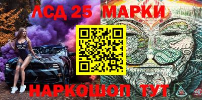 метадон Жуковский