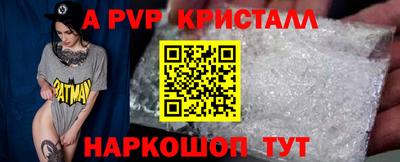 mdpv Заводоуковск