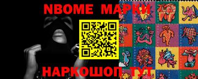 ГАЛЛЮЦИНОГЕННЫЕ ГРИБЫ Заволжье