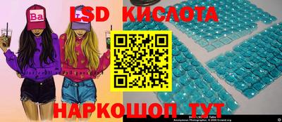 метадон Жуковский