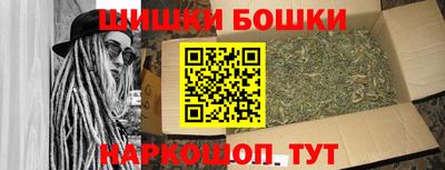 метадон Жуковский