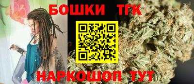 метадон Жуковский
