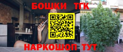 ГАЛЛЮЦИНОГЕННЫЕ ГРИБЫ Заволжье