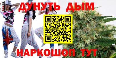 метадон Жуковский