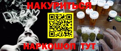 mdpv Заводоуковск