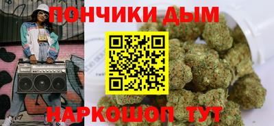 mdpv Заводоуковск