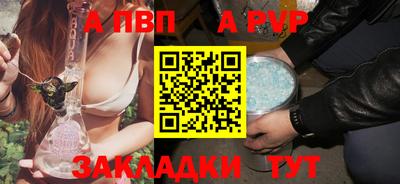 mdpv Заводоуковск