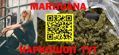 метадон Жуковский