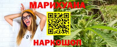 ГАЛЛЮЦИНОГЕННЫЕ ГРИБЫ Заволжье