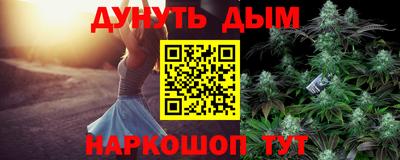 mdpv Заводоуковск