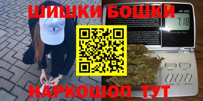 ГАЛЛЮЦИНОГЕННЫЕ ГРИБЫ Заволжье