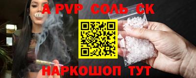mdpv Заводоуковск
