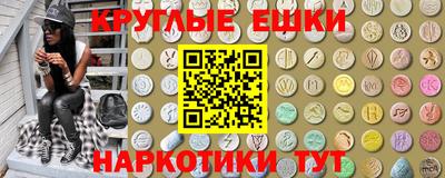 метадон Жуковский