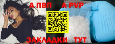 ГАЛЛЮЦИНОГЕННЫЕ ГРИБЫ Заволжье