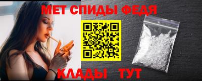 метадон Жуковский