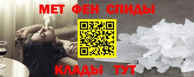 mdpv Заводоуковск