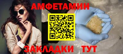 ГАЛЛЮЦИНОГЕННЫЕ ГРИБЫ Заволжье