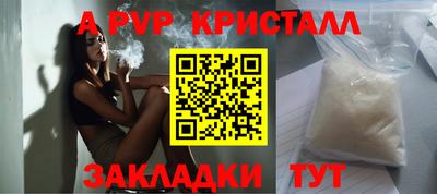 метадон Жуковский