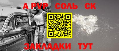 метадон Жуковский
