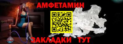 mdpv Заводоуковск