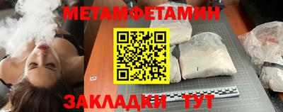 mdpv Заводоуковск