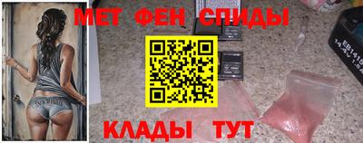 mdpv Заводоуковск
