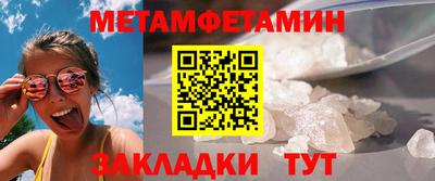 mdpv Заводоуковск
