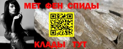 метадон Жуковский