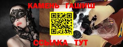 ГАЛЛЮЦИНОГЕННЫЕ ГРИБЫ Заволжье