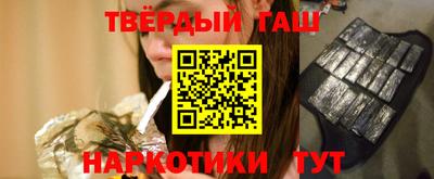ГАЛЛЮЦИНОГЕННЫЕ ГРИБЫ Заволжье