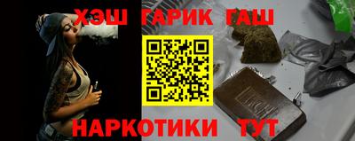 mdpv Заводоуковск
