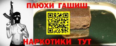 mdpv Заводоуковск