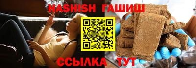 ГАЛЛЮЦИНОГЕННЫЕ ГРИБЫ Заволжье