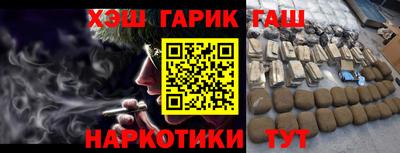 метадон Жуковский