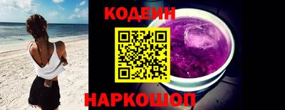 ГАЛЛЮЦИНОГЕННЫЕ ГРИБЫ Заволжье