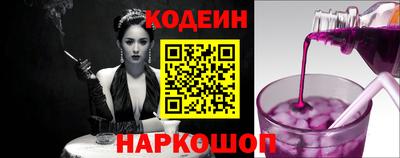 ГАЛЛЮЦИНОГЕННЫЕ ГРИБЫ Заволжье