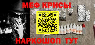 ГАЛЛЮЦИНОГЕННЫЕ ГРИБЫ Заволжье
