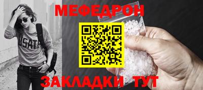 ГАЛЛЮЦИНОГЕННЫЕ ГРИБЫ Заволжье